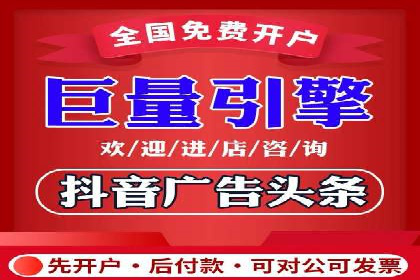 百度推广如何助力小企业成长