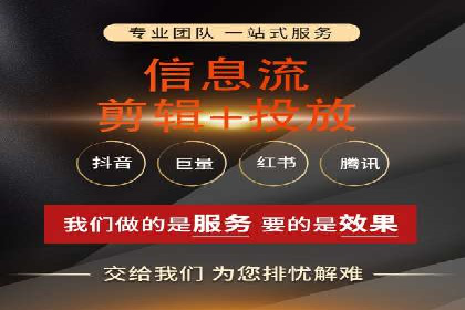 案例展示：SEM代运营服务公司助力企业品牌建设