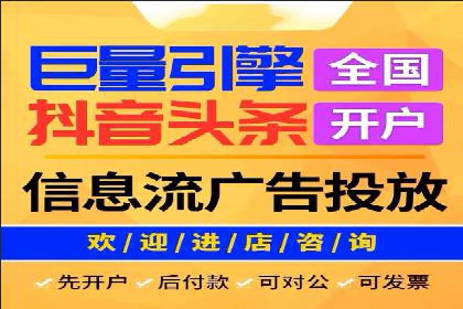 SEM竞价优化案例：品牌曝光与转化双提升
